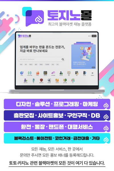 mainbanner3.png