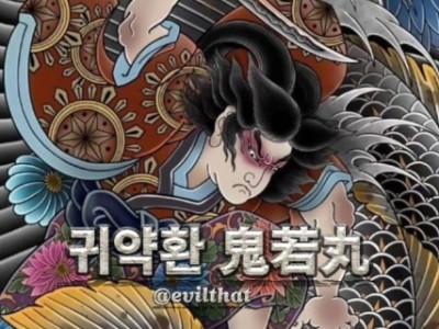 작은 칼 큰 칼 전부 문의주세요