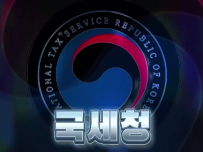 계좌매입 최상선 직접거래 기회잡으세요