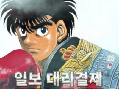 24시 연중무휴 대리결제