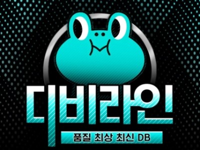 효율적인 가격 업계 최저 단가로 판매중입니다