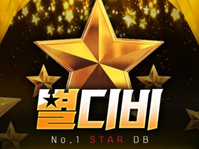 원하시는 DB 모든 종목 제공해드립니다