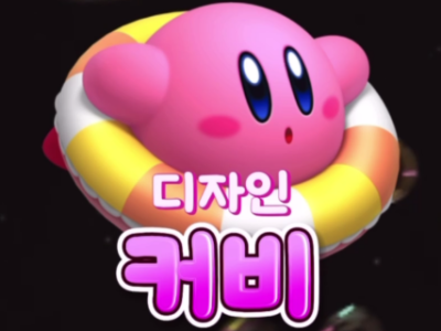 프로필, 홍보지 팔이 합니다