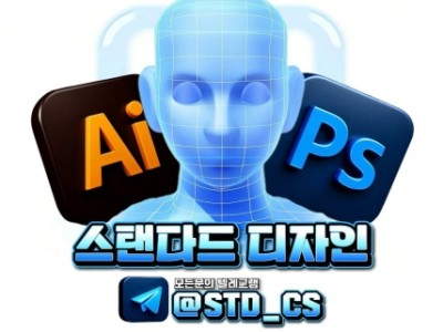 브랜드의 얼굴을 디자인합니다.