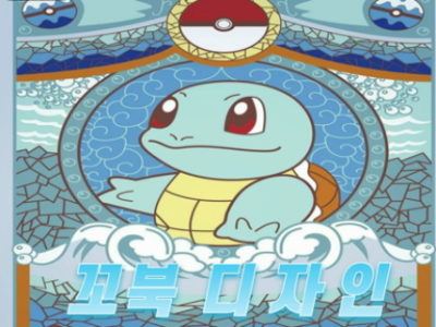 초심잡고 열심히 하겠습니다