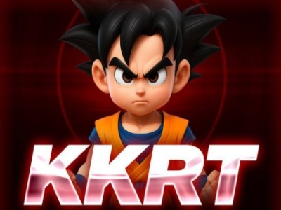 솔루션은 KKRT