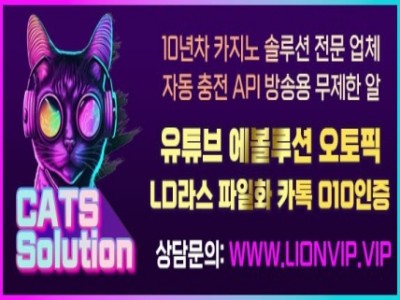AI 랜딩페이지 디자인 마케팅 자동화 업무
